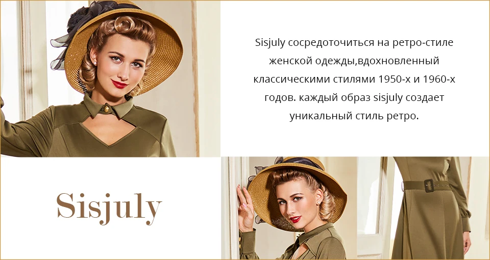 Sisjuly Ретро Элегантный Корейский Стиль Лето Сексуальная Партия Женщины Платья Старинные Офис Леди Зубчатый Лацкан Кнопка Кружева Женское Платье