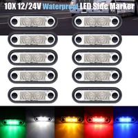 10x waterproof 1224v led side marker lights clearance rear tail brake indicator turn signal lamps truck trailer tractor van bus