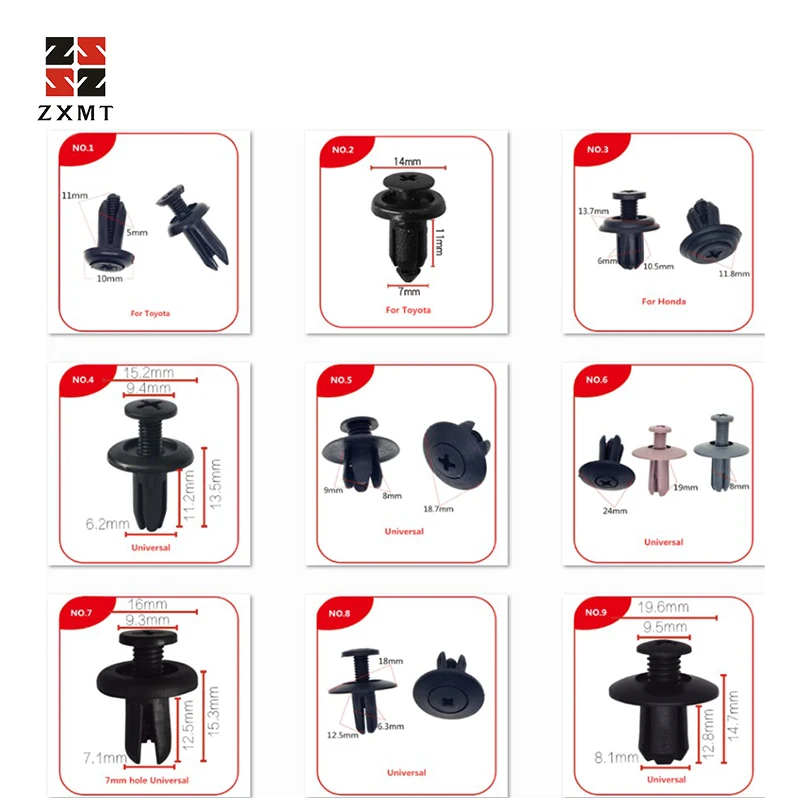 ZXMT 150 шт/30 модель Универсальный смешанный автомобильный бампер крыло лист