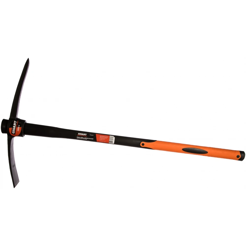 Pickaxe with fiberglass handle gigant 1500 grams 900 mmpfh1500-1 household for a country house home Hand Tools garden and vegetable patch |
