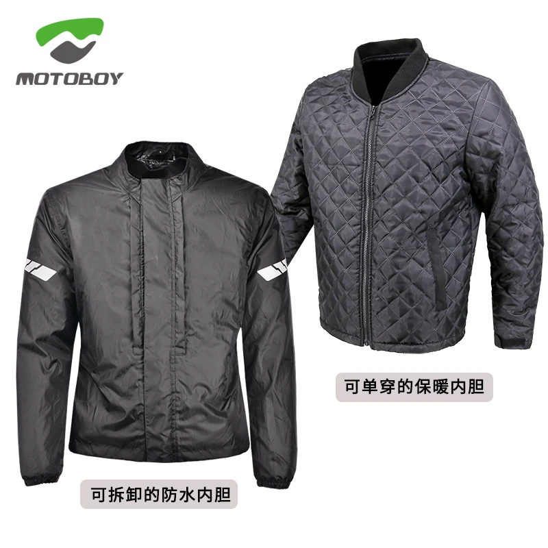 Ветровка для езды на мотоцикле и велосипеде водонепроницаемая теплая подкладка