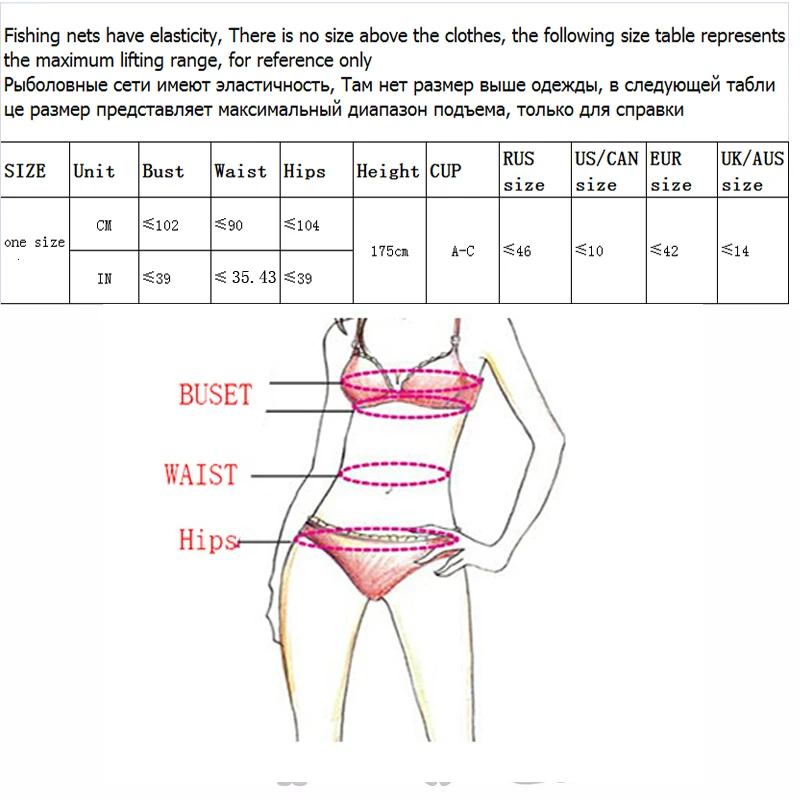 Сексуальное нижнее белье порно-пеньюар женское сексуальные костюмы Lenceria Mujer