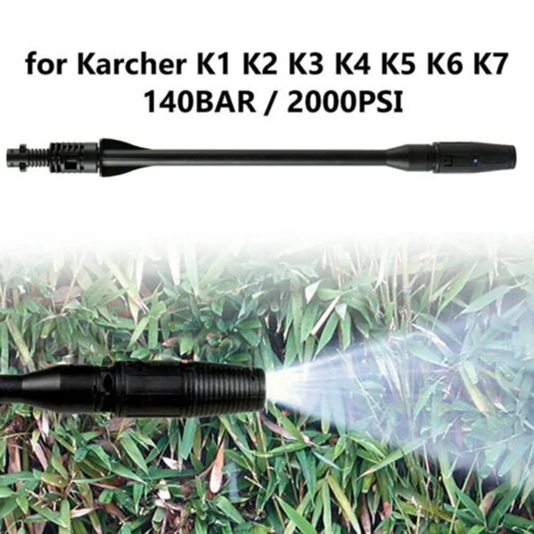 

140bar переменной насадки очищают для Karcher пистолет высокого K2-K7 копье насадка Давление комплект