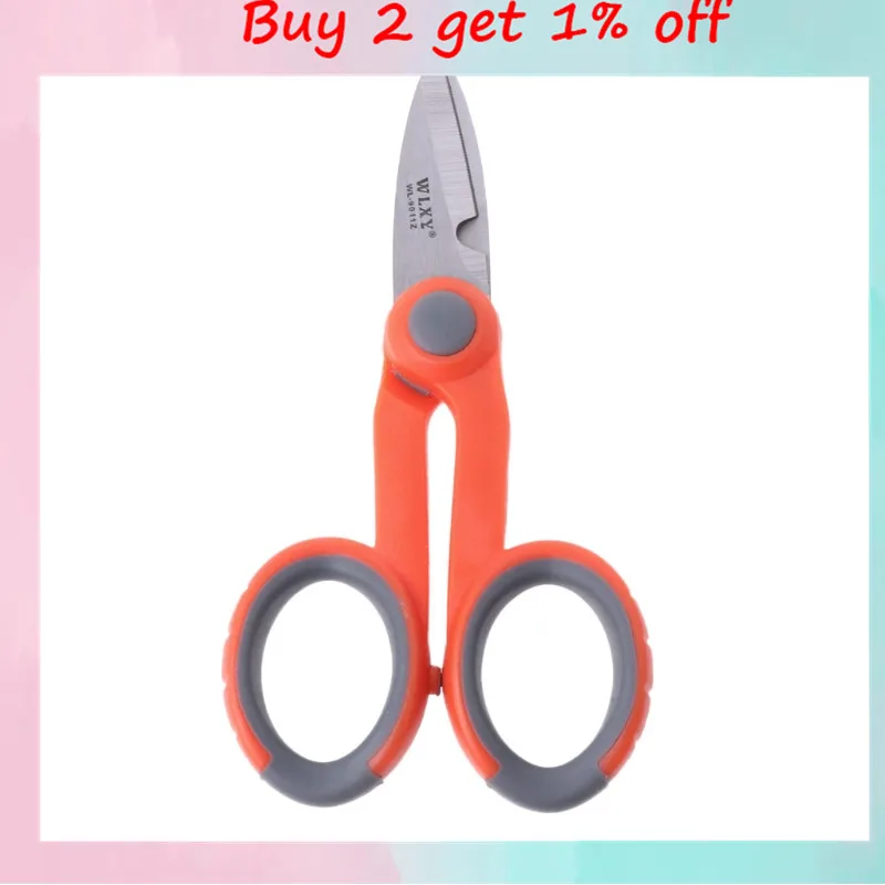 Набор оптоволоконных инструментов для сращивания 1 шт. инструмент зачистки