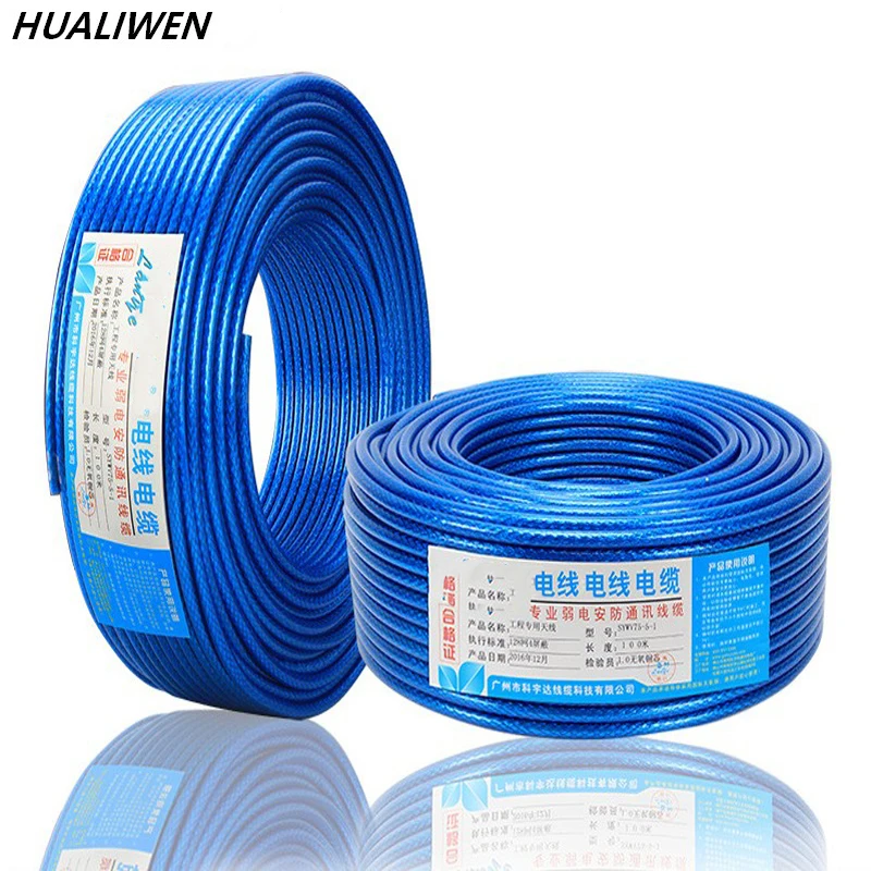 Кабель с высоким кодовым шифрованием 96 прозрачный синий сетевой кабель высокой