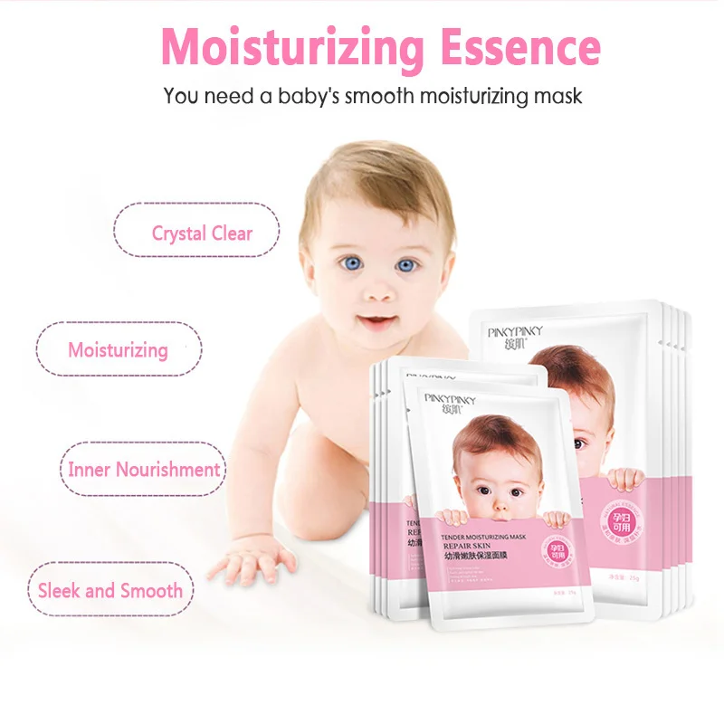 10 шт. уход за кожей ребенка питательная увлажняющая маска Гиалуроновая кислота