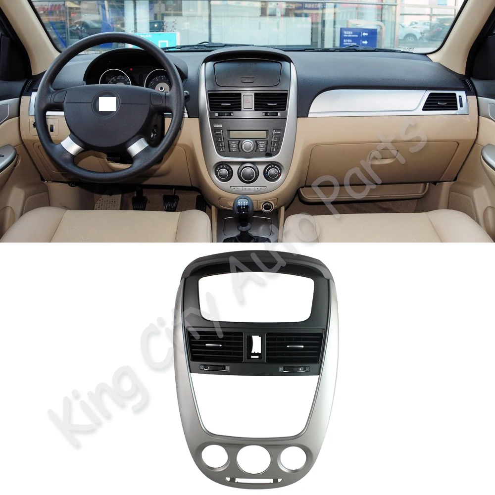 CAPQX для автомобиля Buick Excelle 08 13 внутренняя панель Центрального управления