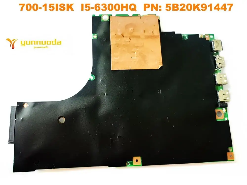 Оригинальная материнская плата для ноутбука Lenovo 700-15ISK I5-6300HQ PN 5B20K91447