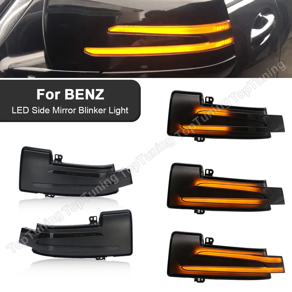 Светодиодные лампы заднего вида для Mercedes Benz G M R Class GL GLS X166 2 шт.|Сигнальная лампа| |