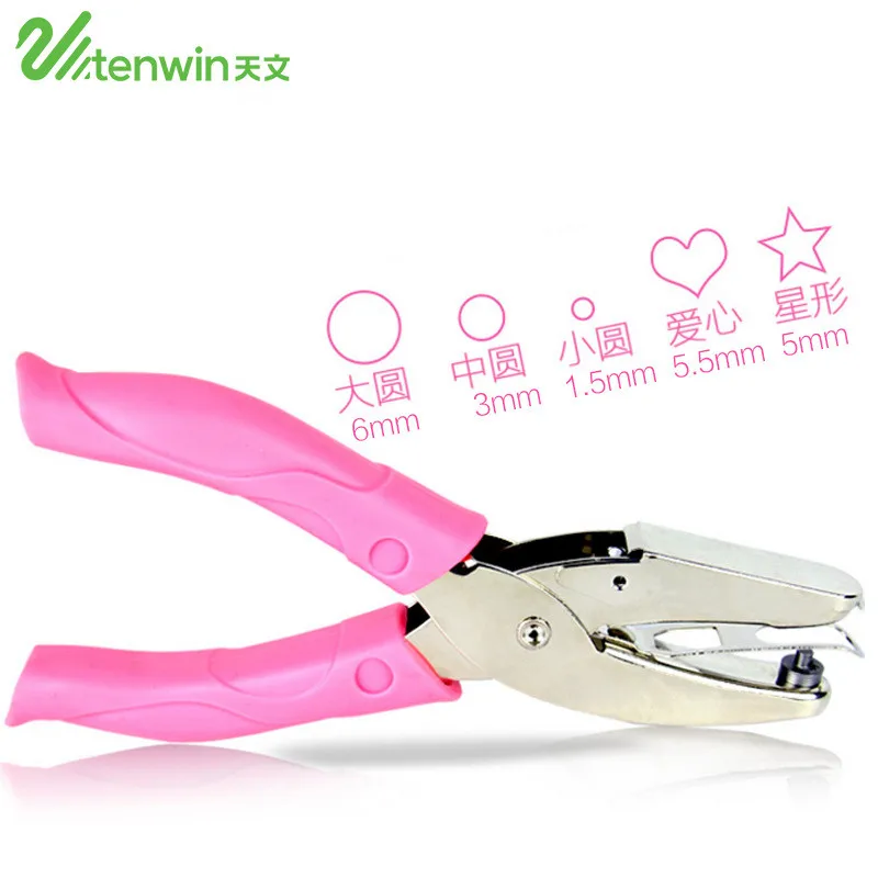 DIY Милая круглая Звезда Сердце дырокол для скрапбукинга бумаги Дырокол Kawaii