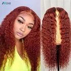 Парик из бразильских вьющихся человеческих волос, 13 х6, 1 шт.