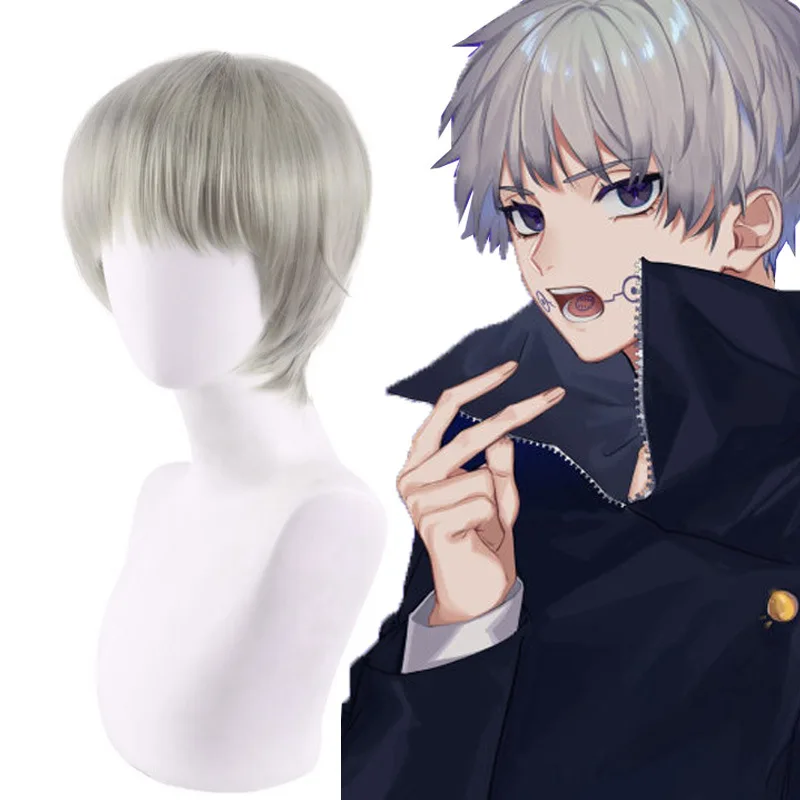 

Light Gray Short Wig Cosplay Anime Jujutsu Kaisen Inumaki Toge Wig Halloween Costumes Hair Carnival Party Role Play Headwear