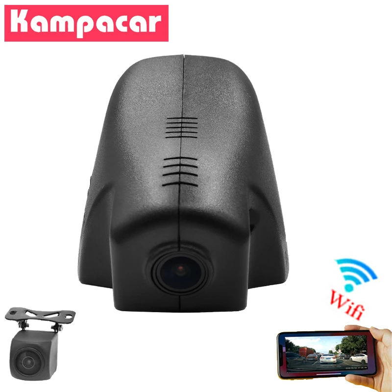 

Kampacar JG02-D Car Wifi DVR For Jaguar Car