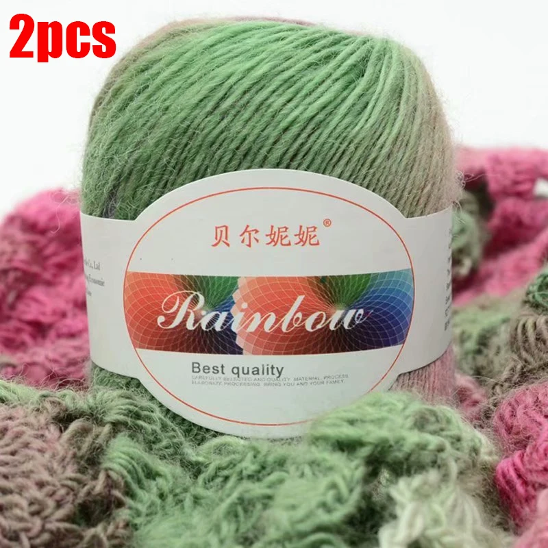 2 шт. меланж новая шерстяная пряжа для тонкий чёсаный кашемир Вязание свитер Ilos Para