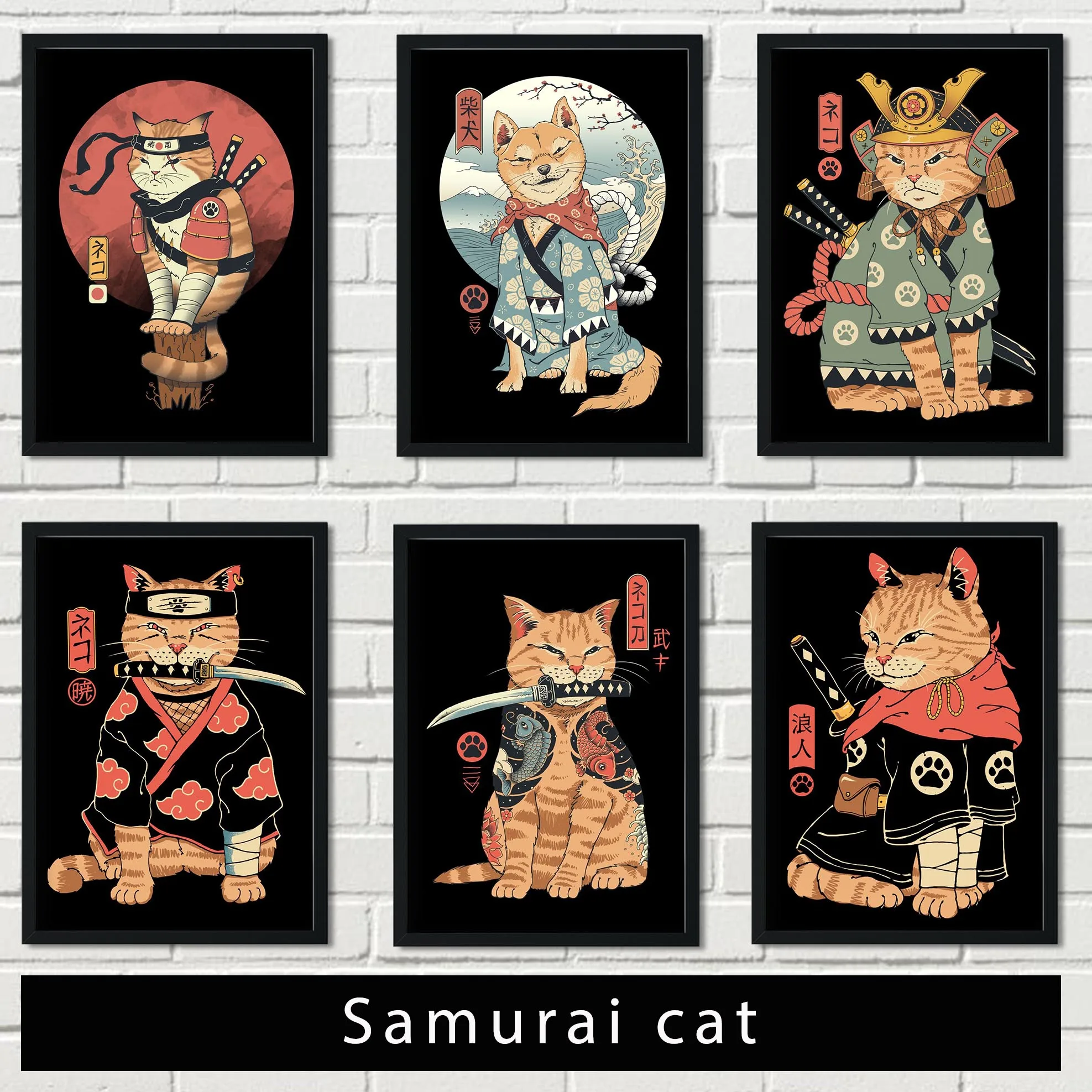 Японский Уки-е самурайский Кот суши бульли собака Шиба-ину мультяшный стиль