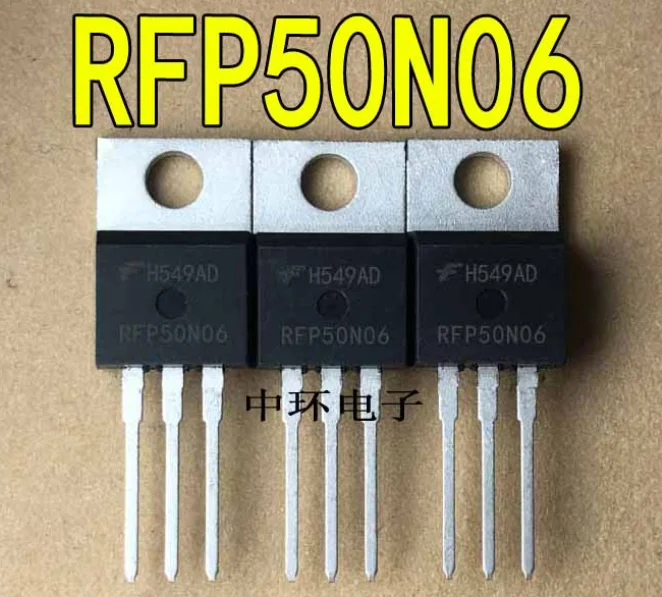

Mxy 10 шт. RFP50N06 TO-220 P50N06 TO220 50N06 новый оригинальный