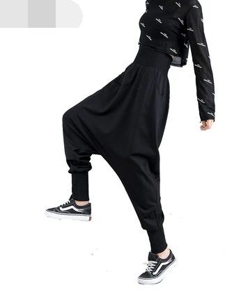 

Spring and Autumn Fashion Pants 2020 new Japanese pants Korean version of women fashion design sense loose Harem pants