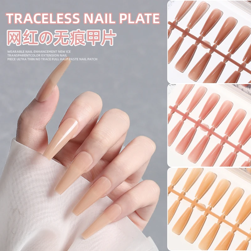 

240PCS Long Fake Nails Art Detachable Coffin French Tips Acrylic Press On Ballerina T-Shape Full Cover Convenient Manicure