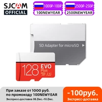 tf card memory card 128 gb 64 gb micro sd card evo version read speed 100mbs u3 storage card for sjcam sj8 sj10 pro camera