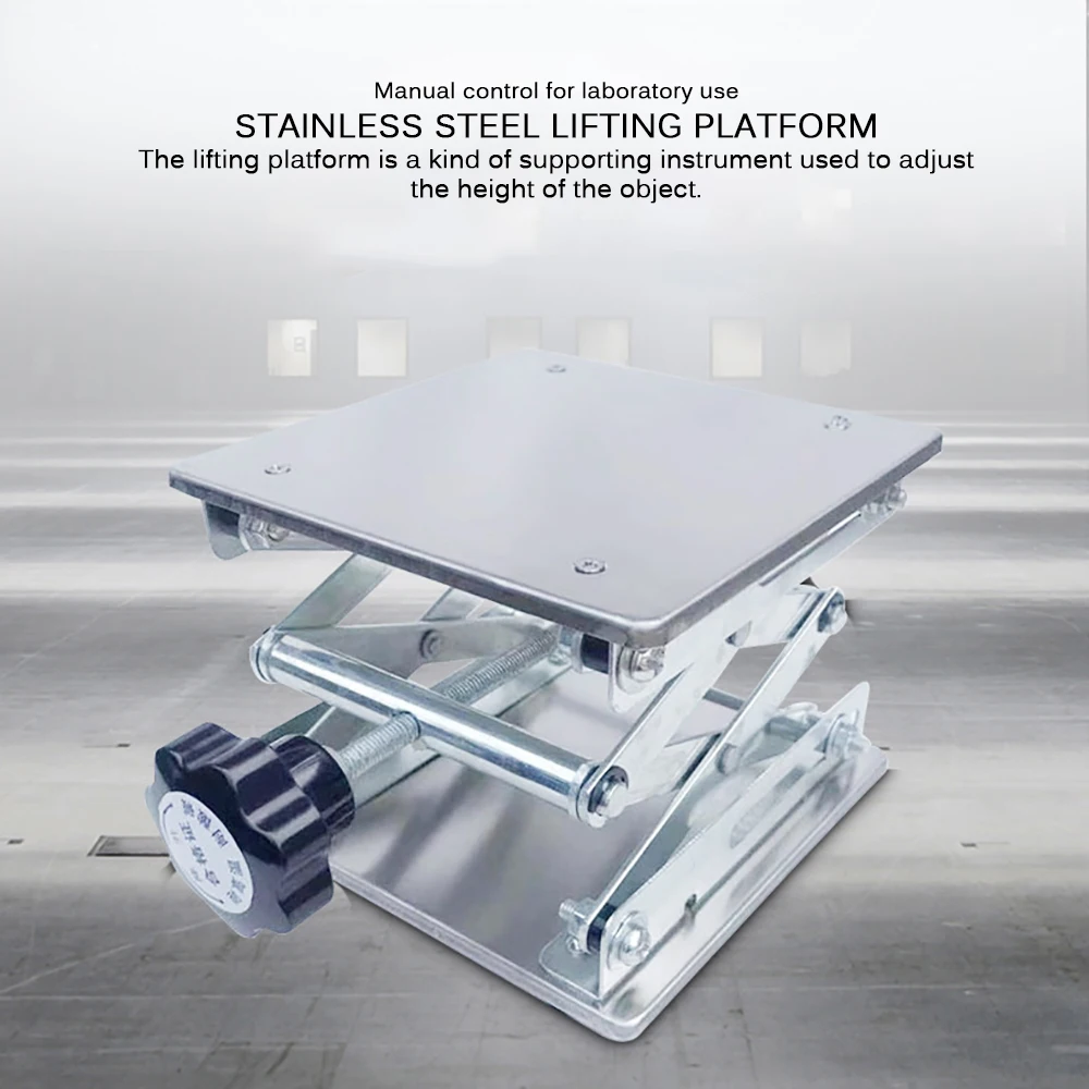

100x100mm Aluminum Router Lift Table Woodworking Engraving Lab Lifting Stand Rack Lift Platform Woodworking Benches