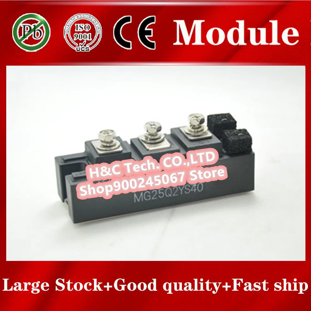 

Fast ship 1pcs MG25Q2YS40 Module MG25Q2YS40 MG25Q2YS40