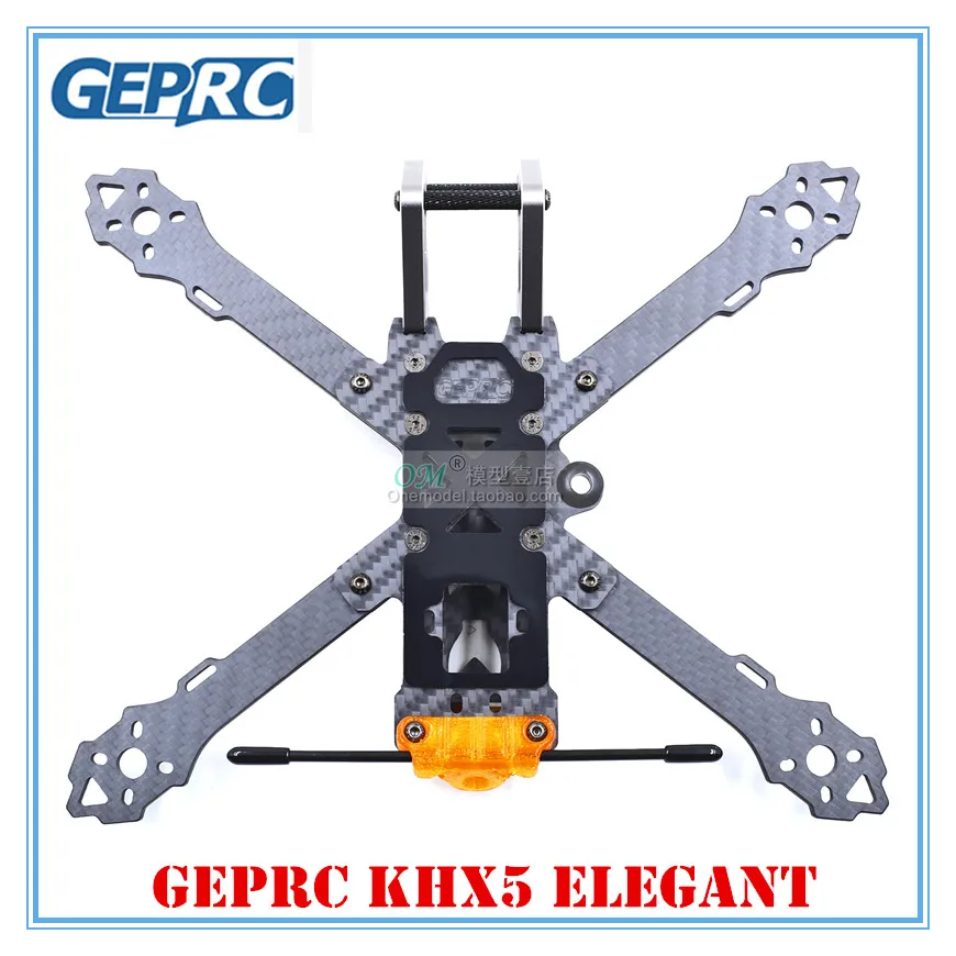 Оригинальный Элегантный комплект khx5/G/EPRC KHX5 с рамой FPV из углеродного волокна для
