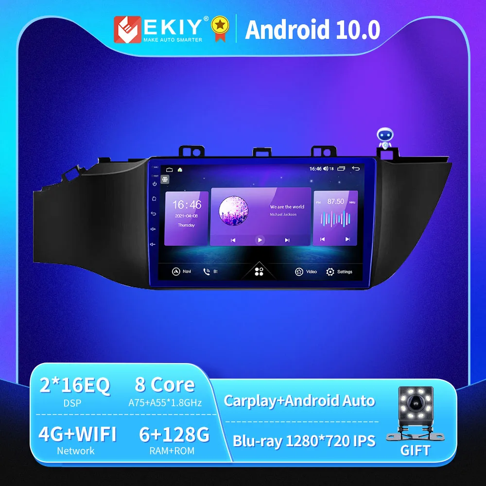 

EKIY Android 10 Car Radio For Kia RIO 4 X-Line 2017-2021 Autoradio Blu-ray 1280*720 IPS/QLED Multimedia Video Player Navi GPS BT