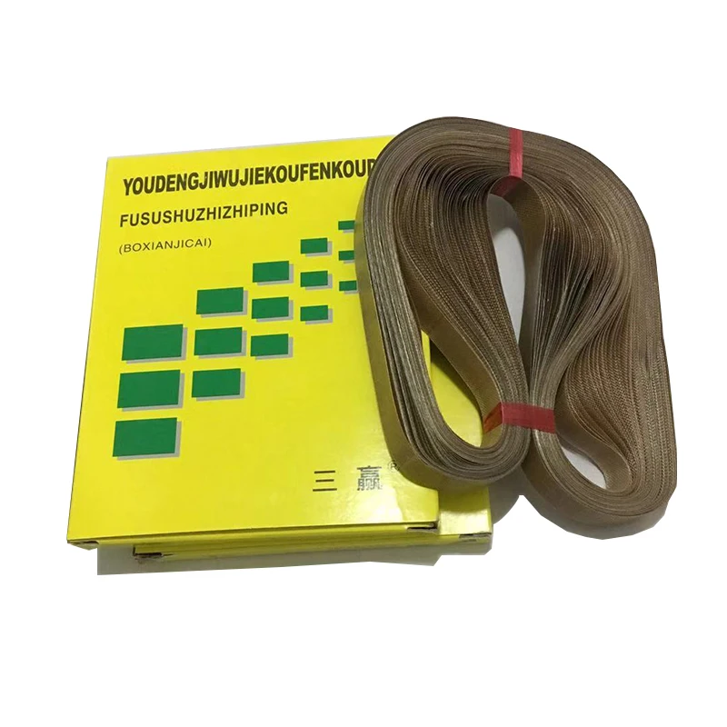 770*15 мм ленточный 50 шт./лот зеркальный упаковщик/машина для запечатывания