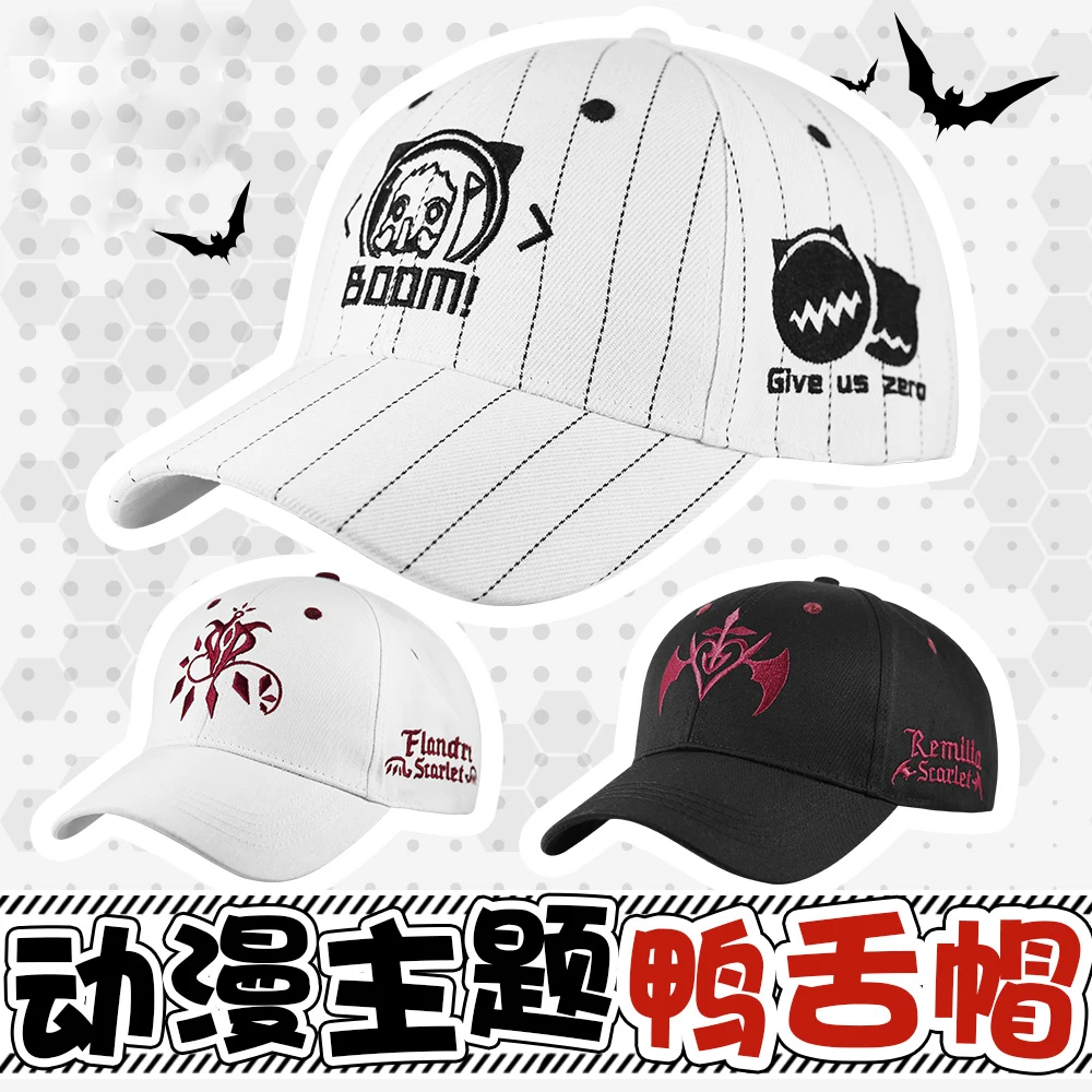 Аниме шляпа TouHou проект Северная принцесса фландре Скарлет Ремилия косплей Пике