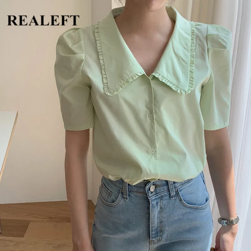 Женская блузка с рукавами-фонариками REALEFT винтажная Повседневная свободного