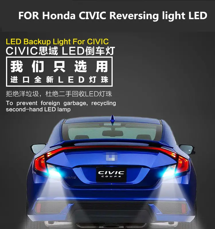 

2pcs FOR Honda CIVIC Reversing light LED Evacuation Auxiliary Light CIVIC Car Light Conversion T15 5300K 9W