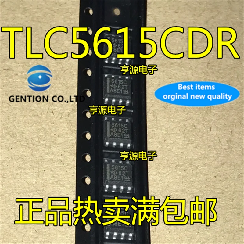 tlc5615c