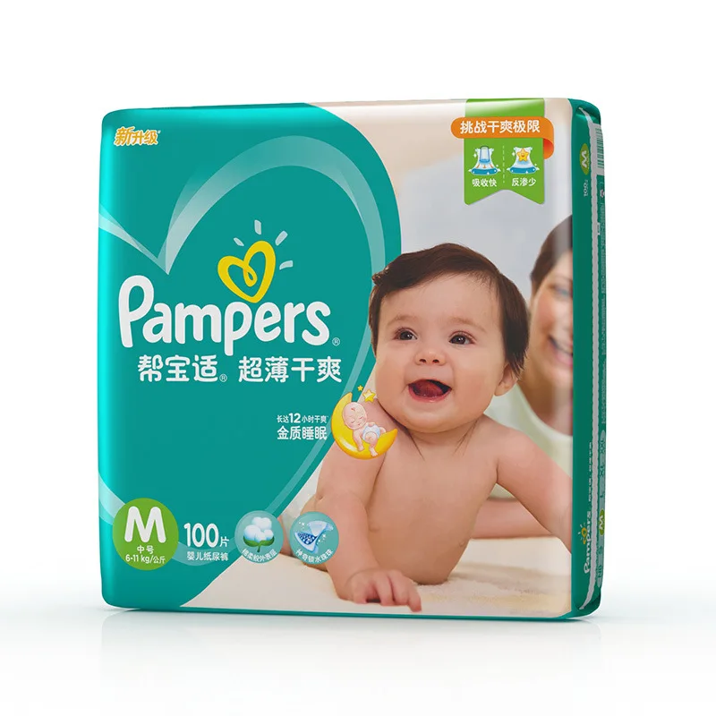 Ультратонкие сухие подгузники Pampers LV Bang M100 подгузники Pampers LV Bang