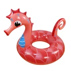 Плавающий круг, способный преодолевать Броды Для Взрослых Надувной морской конек Плавание Круг Море Плавание ming кольца бассейн вечерние игрушки для Плавание для начинающих