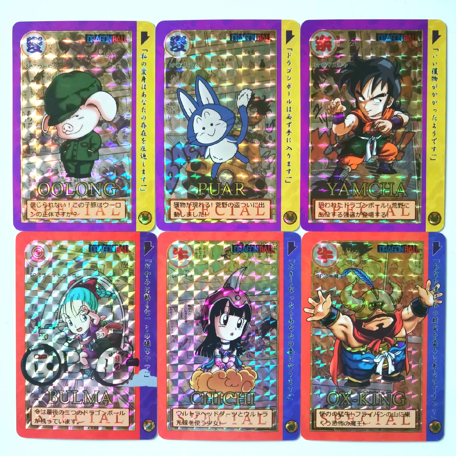21pcs/set Super Dragon Ball Z Q Version of The Adventure Heroes Battle Card Ultra Instinct Goku Vegeta Game Collection Cards - купить по