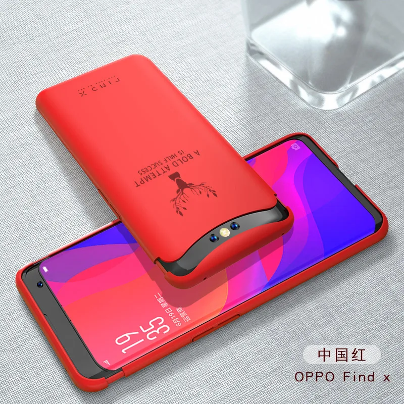 Find X cover for OPPO FINDX чехол для телефона 360 Полное заднее покрытие роскошный