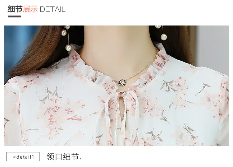 

Chiffon dress, new women's long dress, autumn long-sleeved floral dress