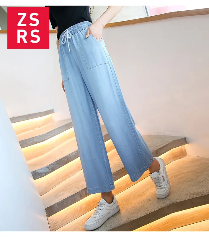 

Zsrs 2020 New Summer Autumn Casual Jeans Woman Trousers Casual Loose Women Jeans Pants High Waist Cowboy wide leg Pants