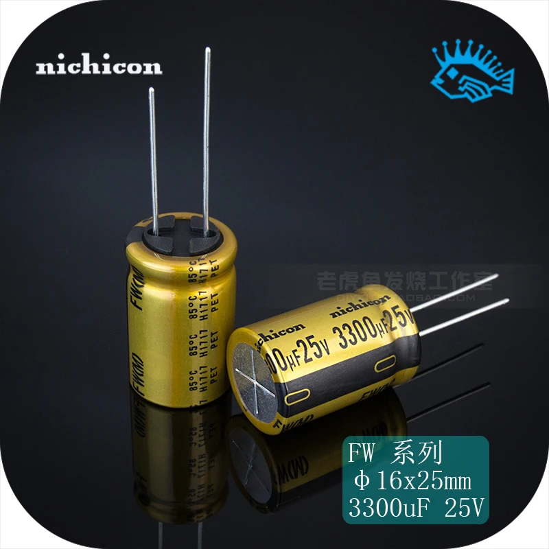 10 шт. 3300 мкФ 25V аудио фильтр конденсатор электролитический nichicon FW серии японский