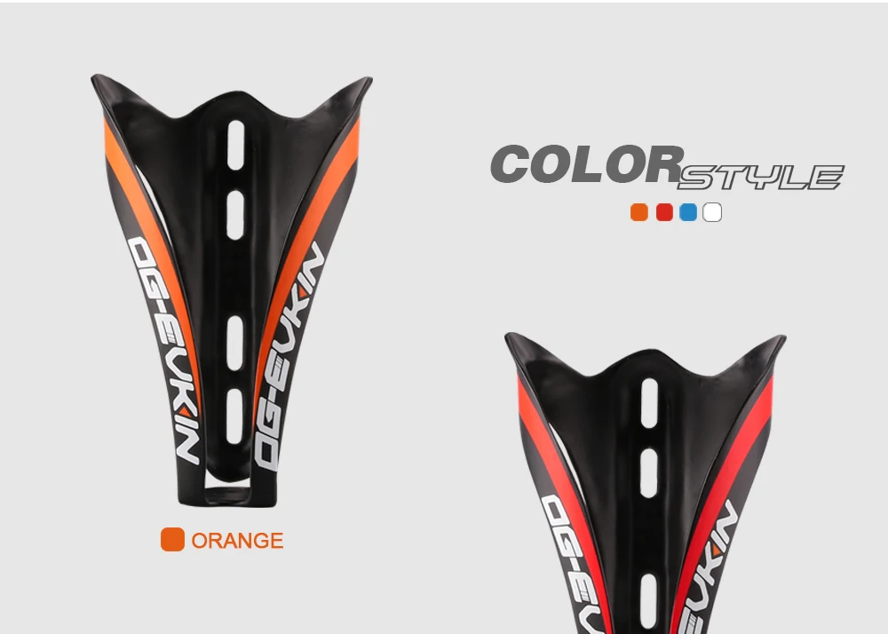 OG-EVKIN BC005 карбоновые дорожные Mtb велосипедные бутылки для воды, матовые велосипедные карбоновые держатели для бутылок, стабильный держатель для велосипеда, Аксессуары для велосипеда