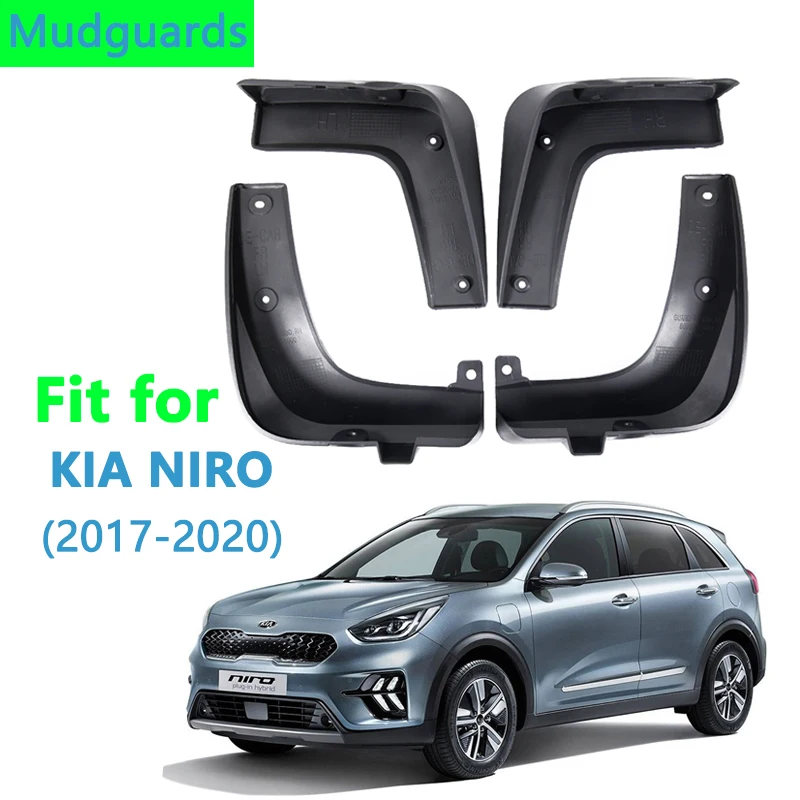 Брызговики для KIA NIRO 2017 2019 брызговики передних и задних брызговиков специальные