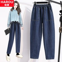 denim pants girls summer and autumn clothes new junior high school students elastic waist loose casual thin trousers