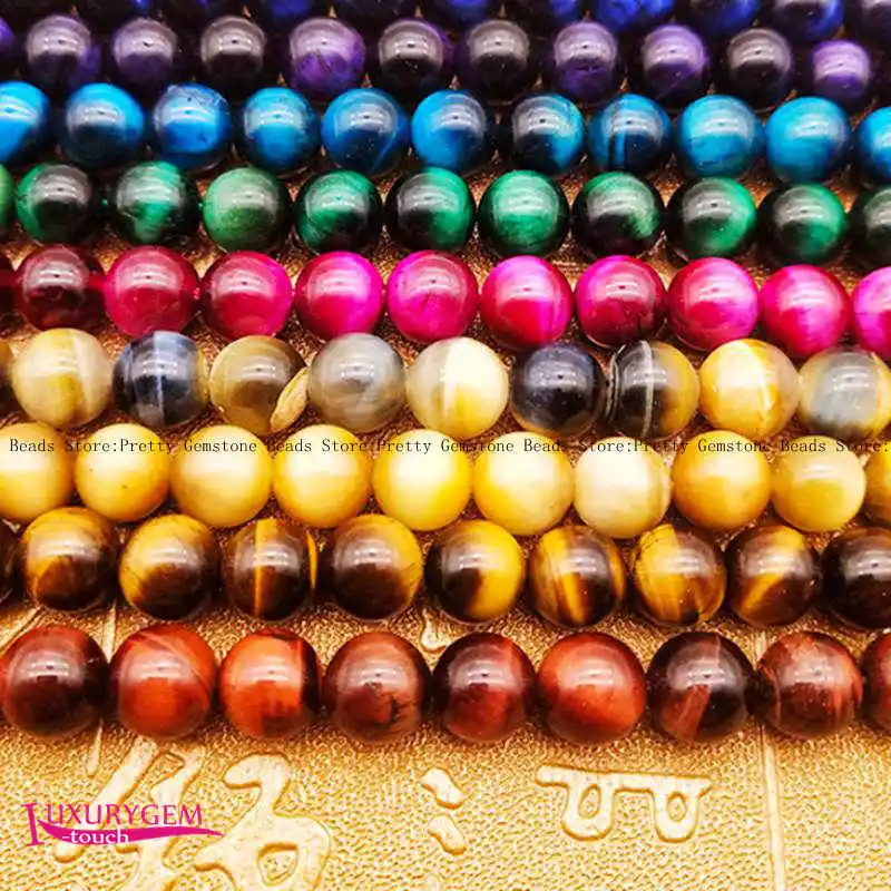 

4mm 6mm 8mm 10mm12mm 14mm Smooth Round Multicolor Natural Tiger Eye Stone Beads wj448