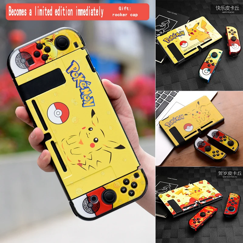 Новый защитный чехол TAKARA TOMY switch generation матовый цветной для игровой консоли NS