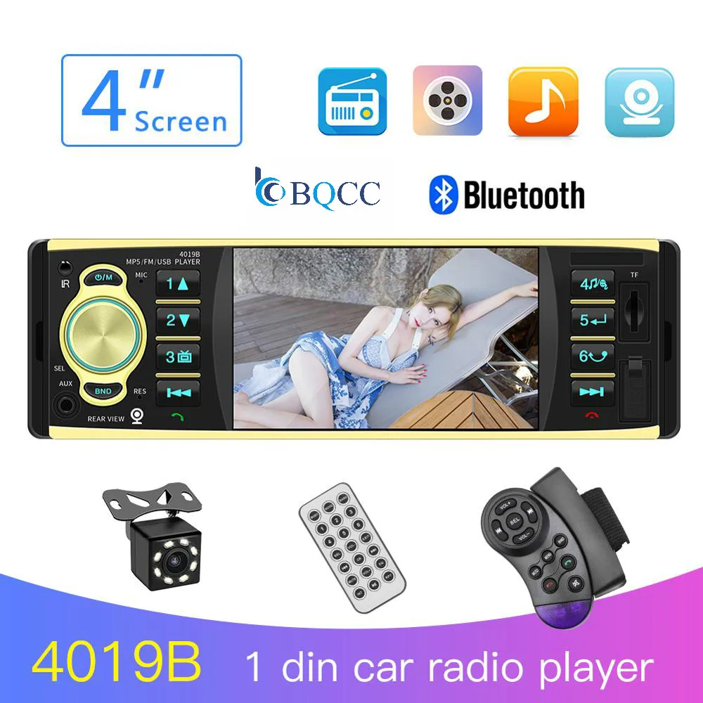 Автомагнитола 1 Din 4 дюйма USB AUX FM с камерой заднего вида|Автомобильные