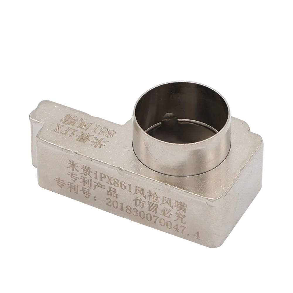 Быстрый 861DW тепловой пистолет сопла рукав материнская плата демонтажный