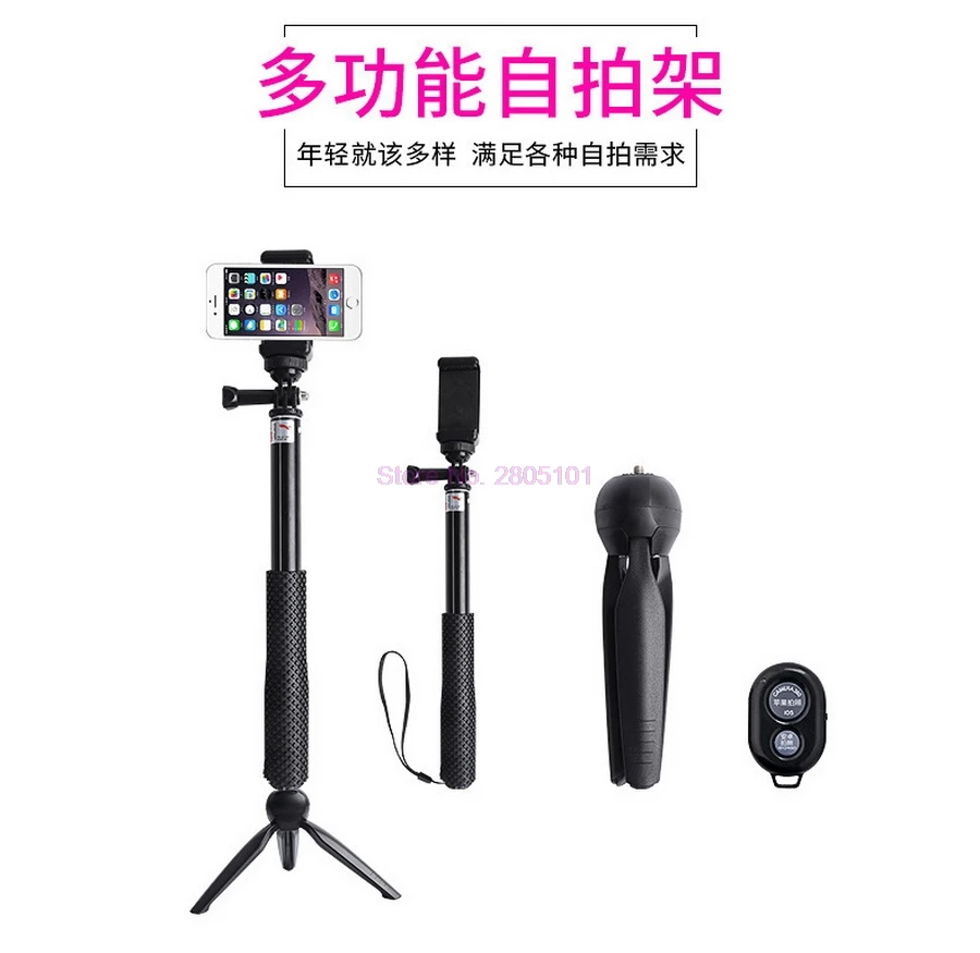 

100pcs Cell Phone Tripod With Bluetooth Remote Control Mobile Phone Selfie Stick Mini Tripod for Sport Camera Monopod +Clip