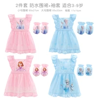 disney girls apron baby gowns eating waterproof bibs kindergarten painting clothes childrens gowns anti wearing