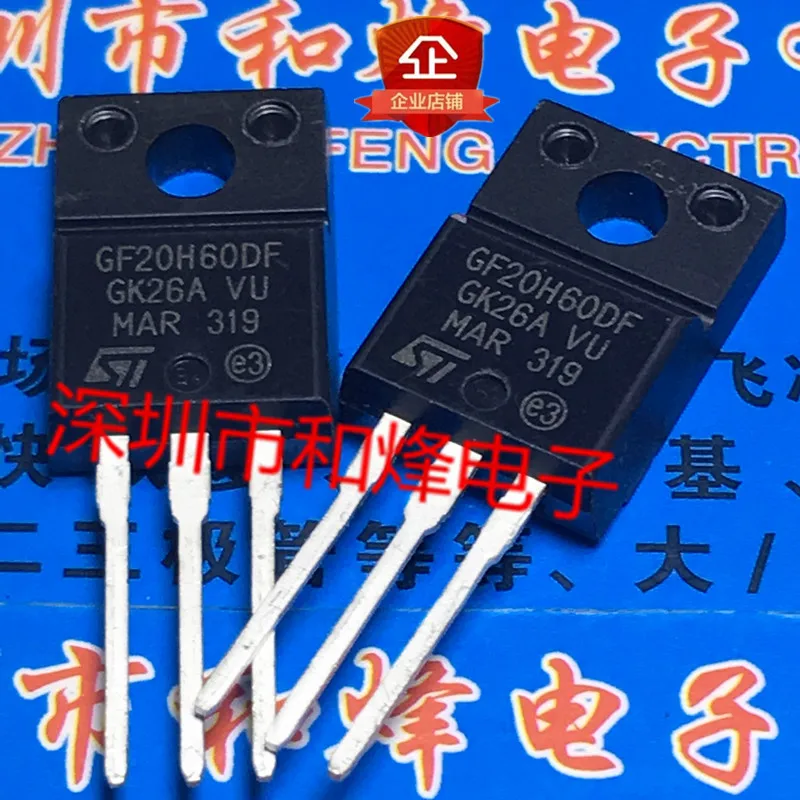 

10PCS STGF20H60DF GF20H60DF TO-220F