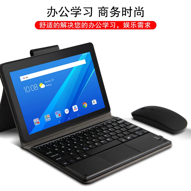 Чехол для lenovo Tab E10 TB-X104L TB-X104F, 10,1 дюймов, планшет, магнитно отстегивающийся, Bluetooth, клавиатура, чехол